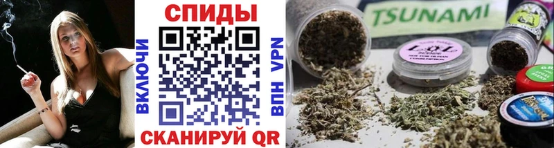 БУТИРАТ бутик  дарнет шоп  Борзя 