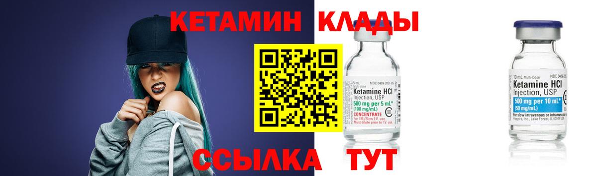 Бошки Шишки Борзя