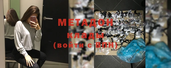 марки lsd Алзамай