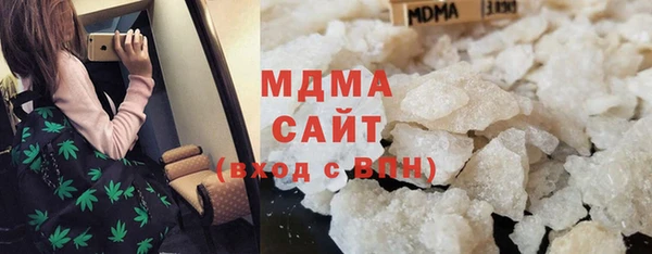 первитин Россошь