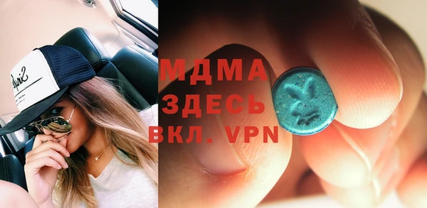 марки lsd Алзамай