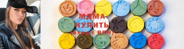 марки lsd Алзамай