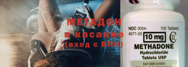 прущий лед Алексин