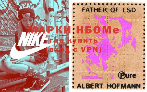 кокаин премиум Алексеевка