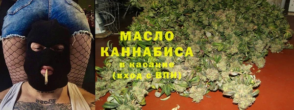 кокаин премиум Алексеевка