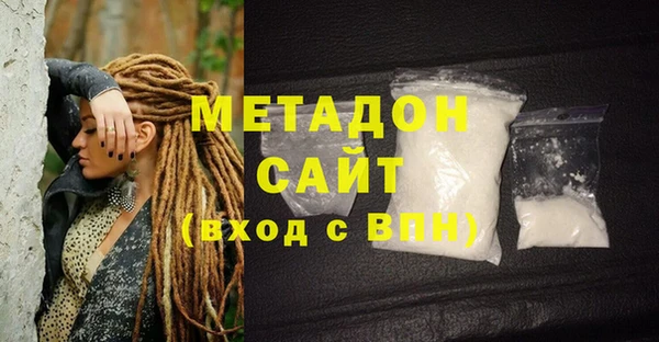 марки lsd Алзамай