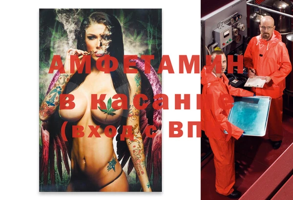 марки lsd Алзамай