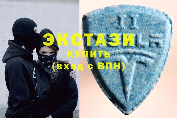 прущий лед Алексин