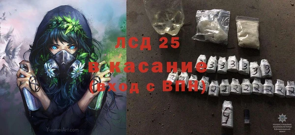 меф Вуктыл