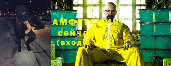 марки lsd Алзамай