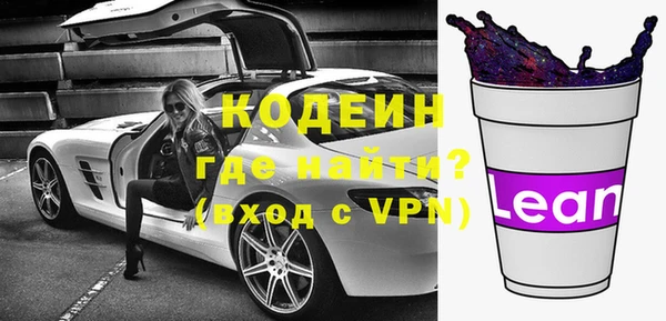 прущий лед Алексин