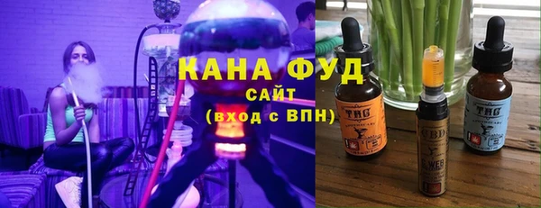 кокаин премиум Алексеевка