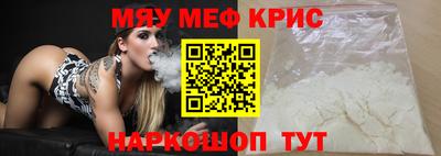 марки nbome Волжск