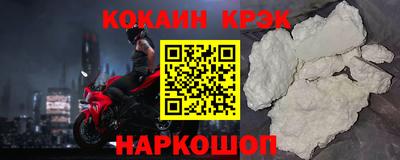 СК Волжский