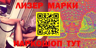 СК Волжский