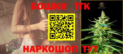 марки nbome Волжск
