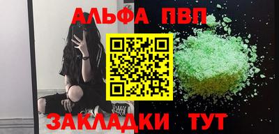СК Волжский