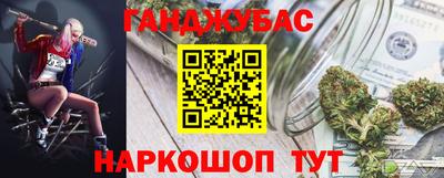 СК Волжский