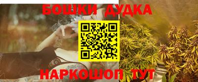 СК Волжский