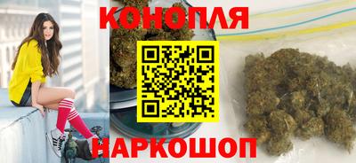 стаф Волгодонск