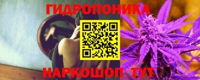 марки nbome Волжск
