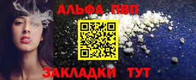 СК Волжский