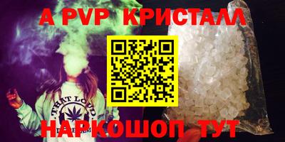 СК Волжский