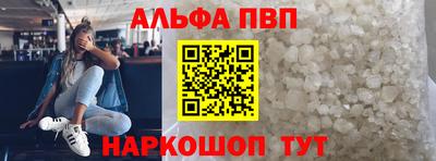 СК Волжский