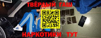 СК Волжский