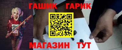 СК Волжский