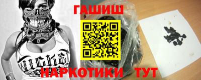 стаф Волгодонск