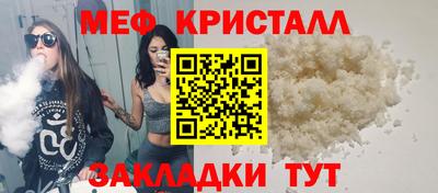 СК Волжский