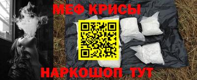 марки nbome Волжск