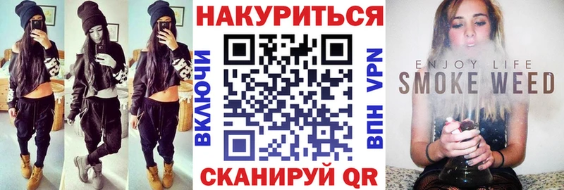 Бошки Шишки ГИДРОПОН  Борзя 